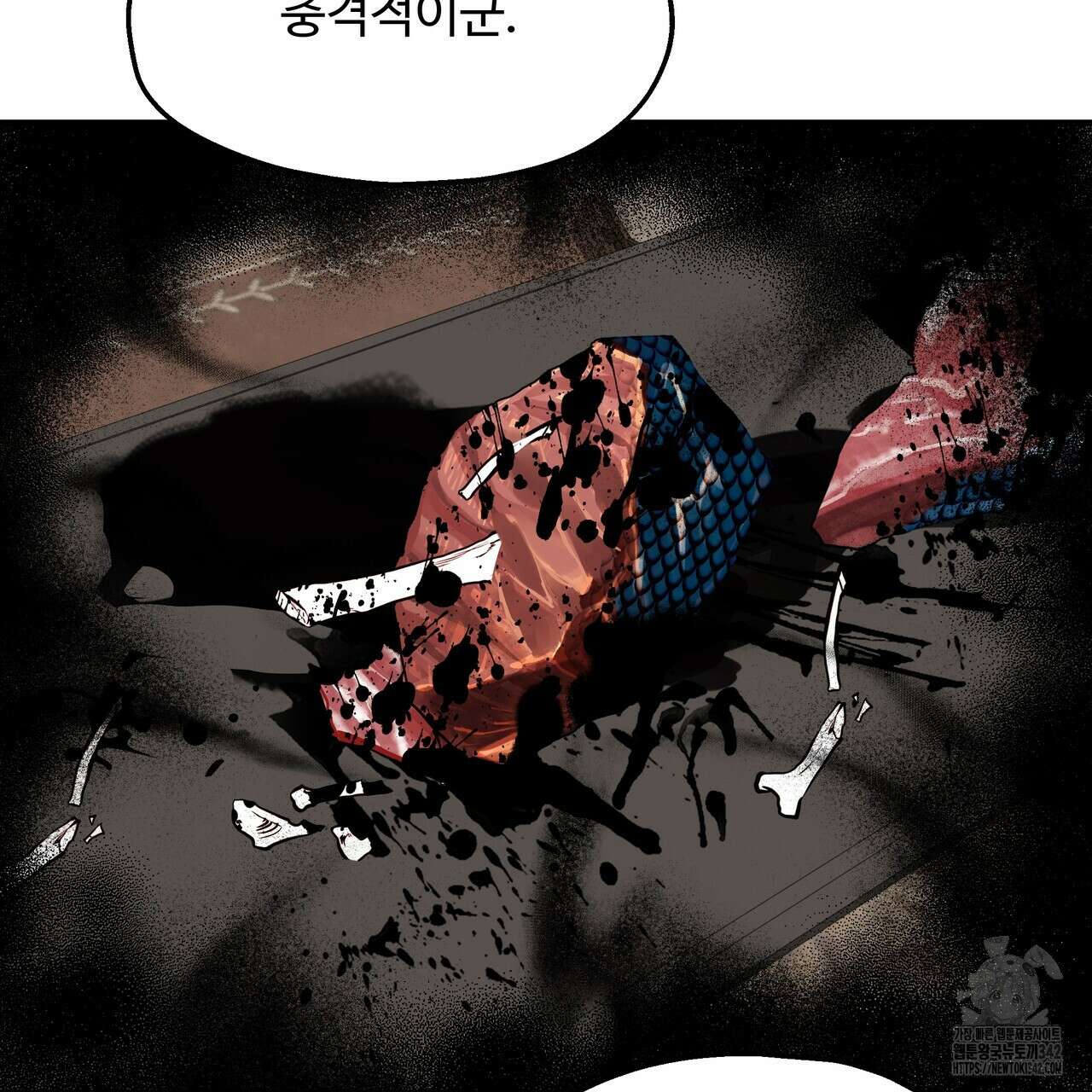 두 명의 상속인 82화 5