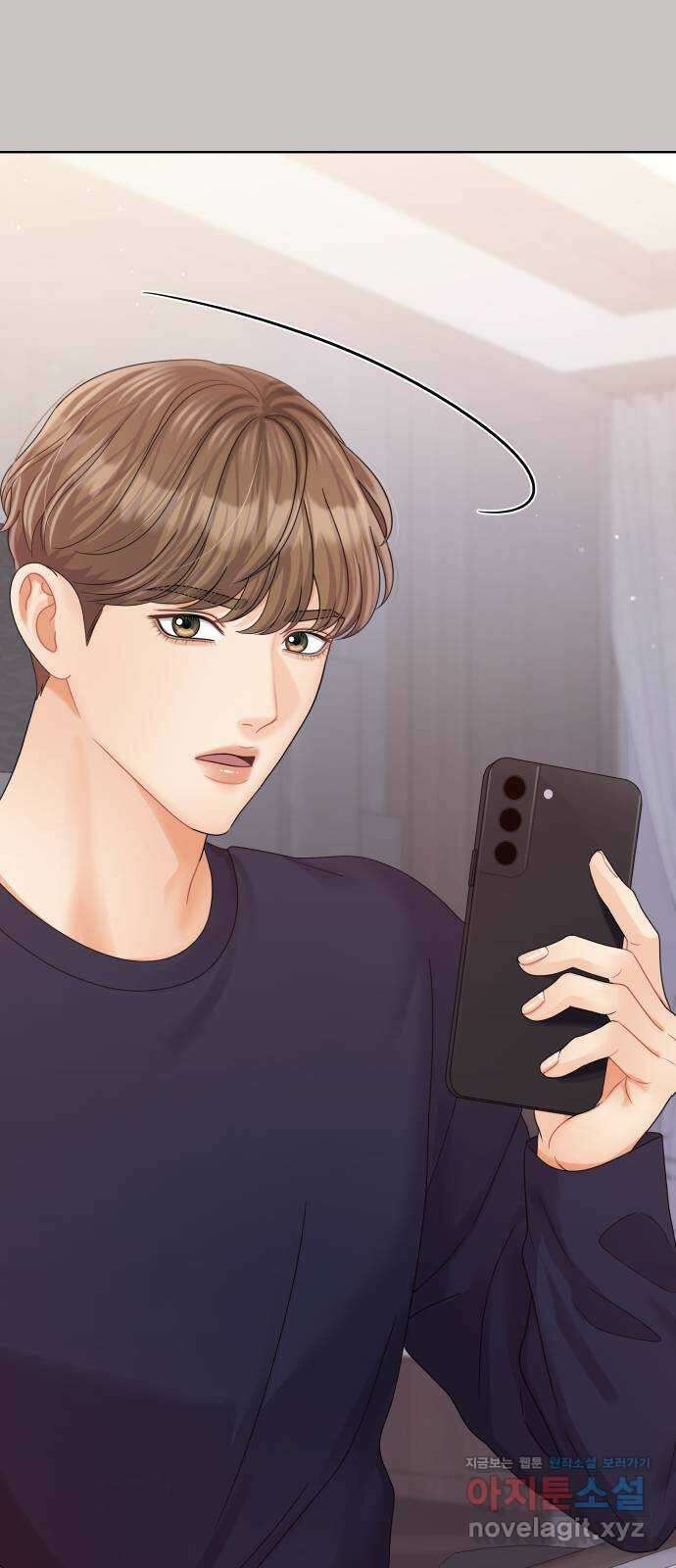순수한 동거생활 92화 5