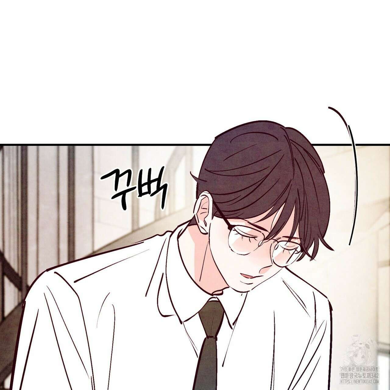 펀치 드렁크 러브 61화 19