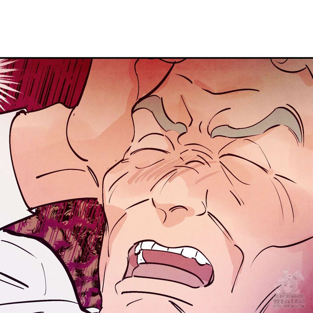 펀치 드렁크 러브 61화 27