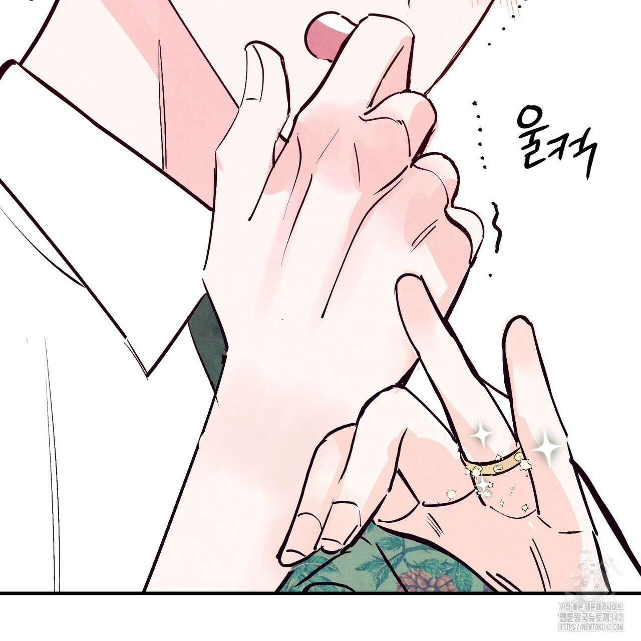 펀치 드렁크 러브 61화 34