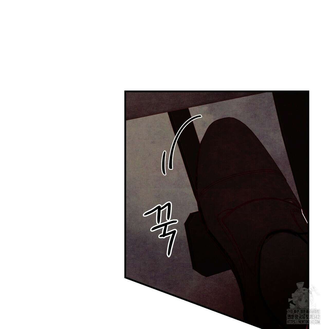 펀치 드렁크 러브 61화 64