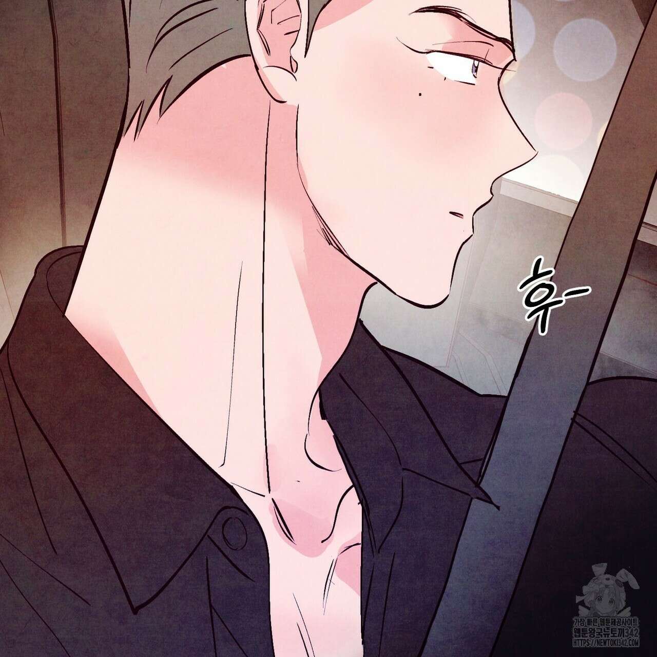 펀치 드렁크 러브 61화 67