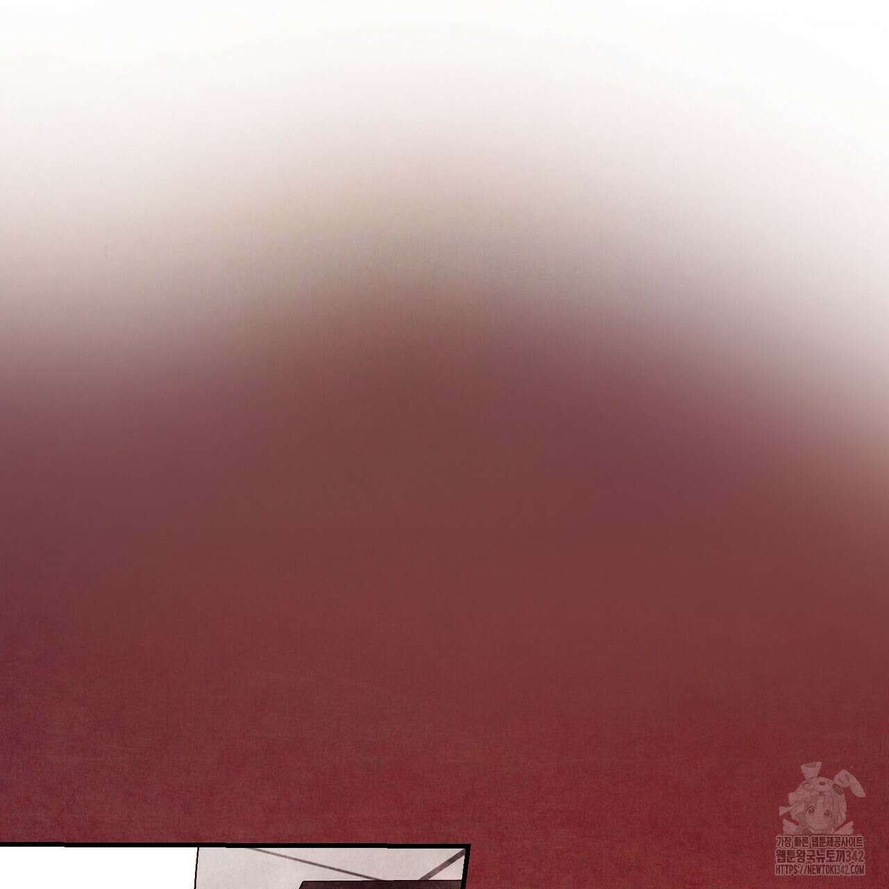 펀치 드렁크 러브 61화 69