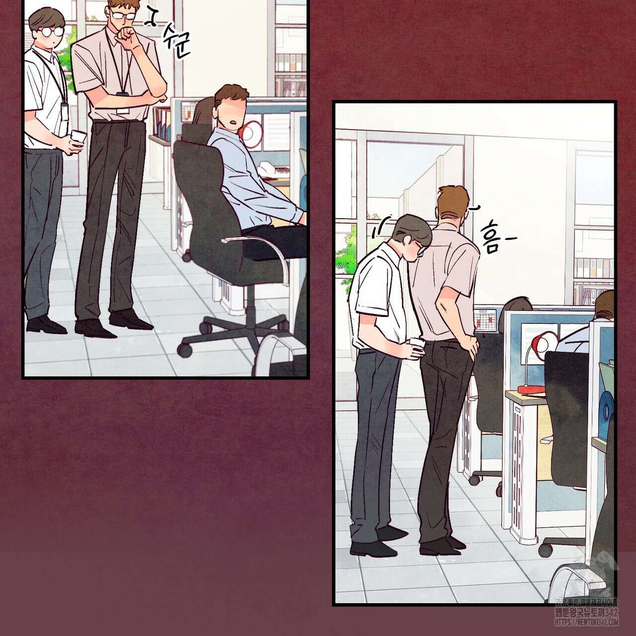 펀치 드렁크 러브 61화 73