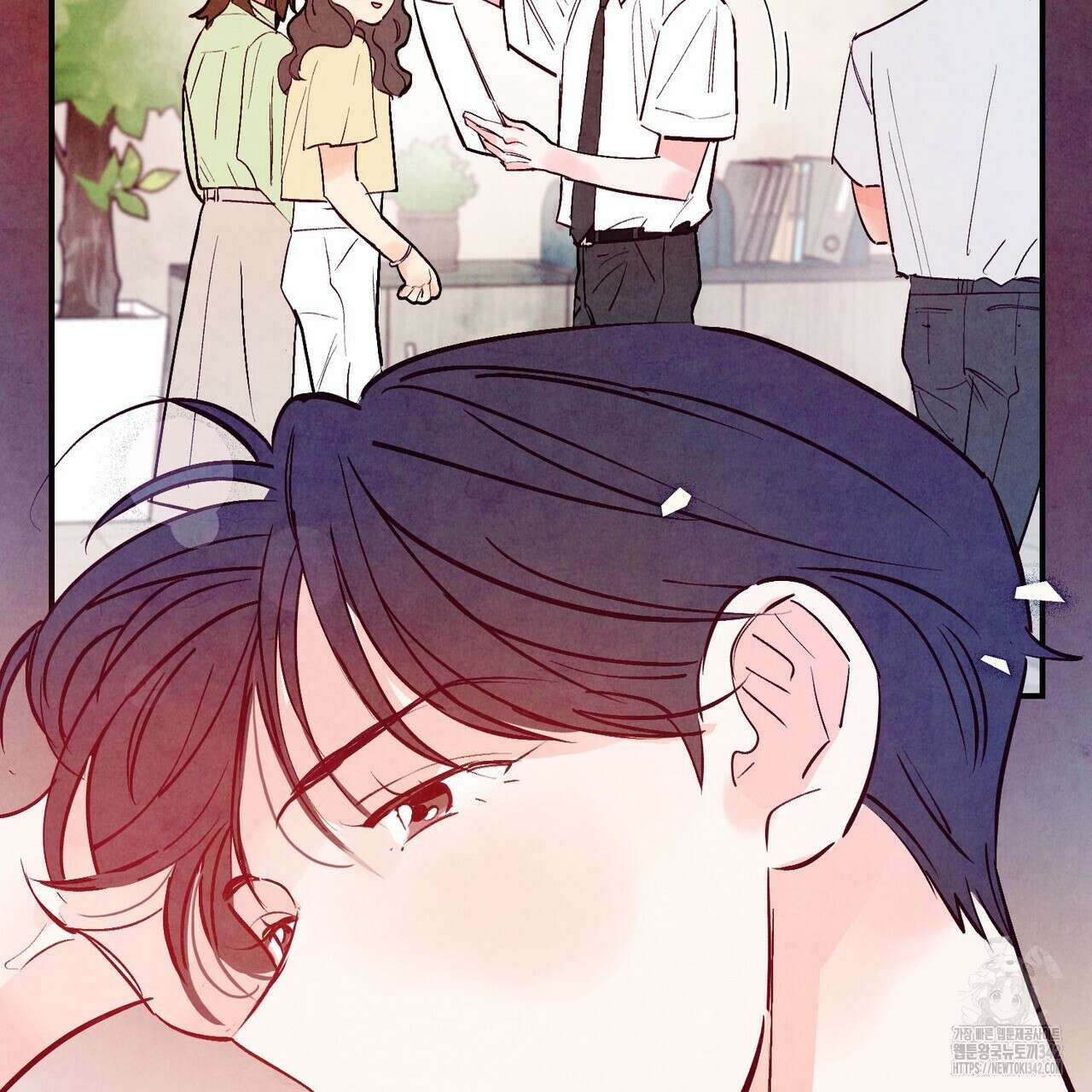 펀치 드렁크 러브 61화 96