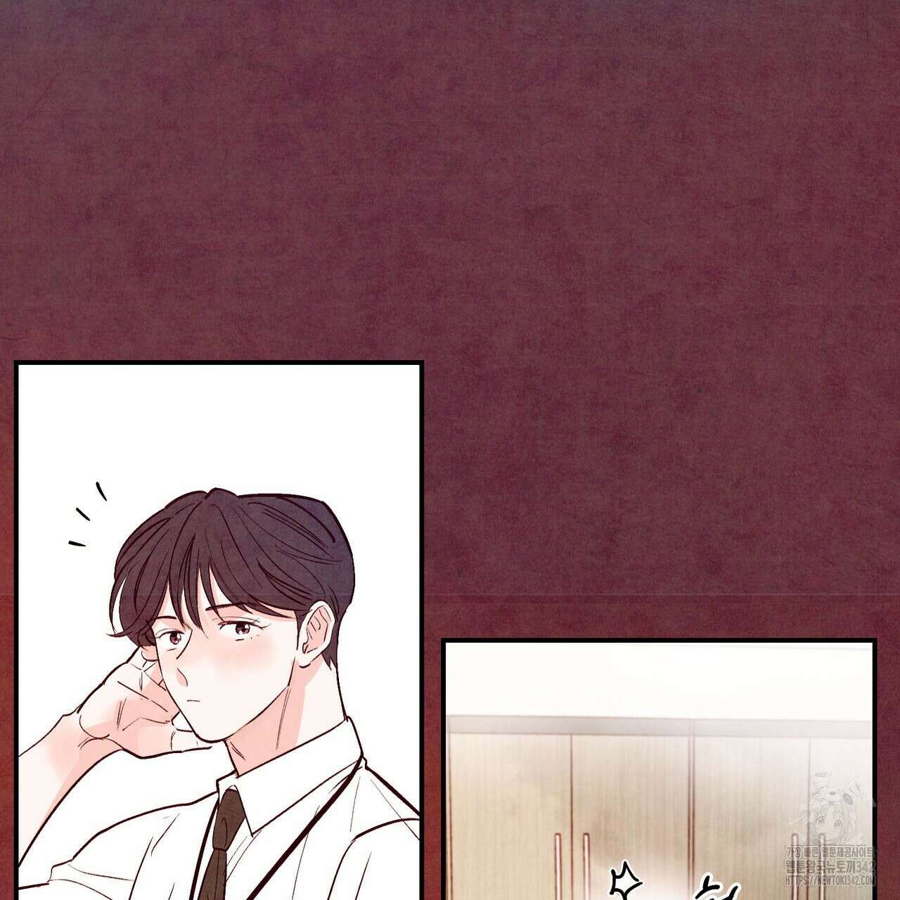 펀치 드렁크 러브 61화 101