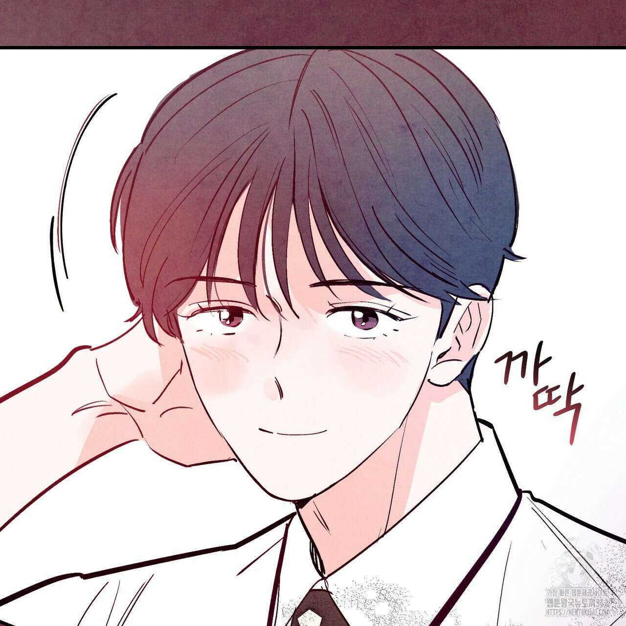 펀치 드렁크 러브 61화 103