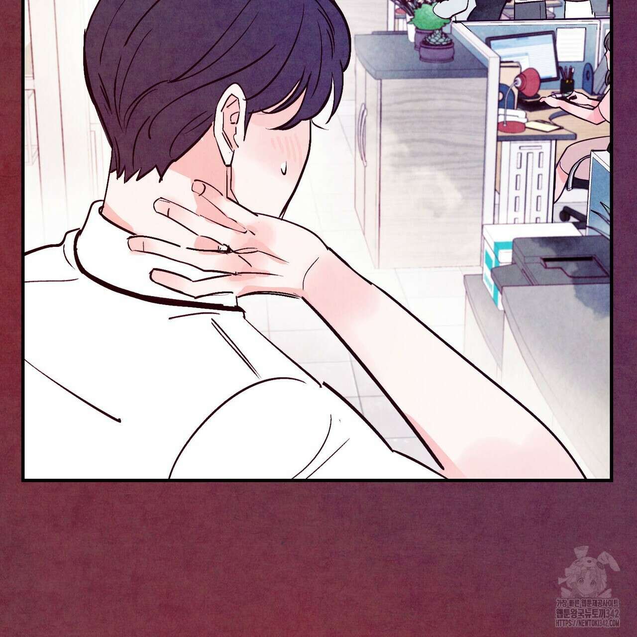 펀치 드렁크 러브 61화 107
