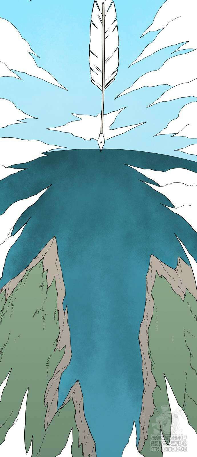 마왕까지 한 걸음 166화 14
