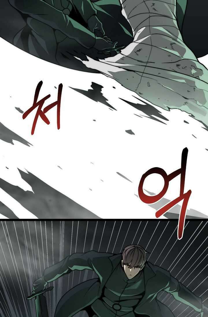 혼자 다 해 먹는 먼치킨 - 54화 6