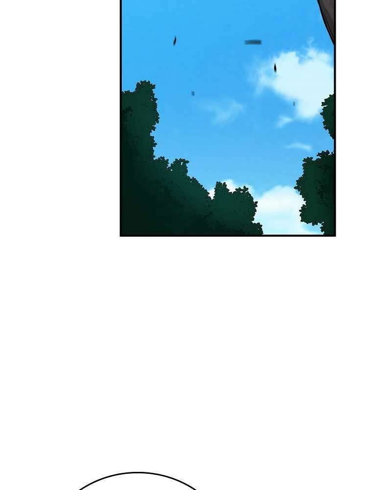 BJ대마도사 108화 25