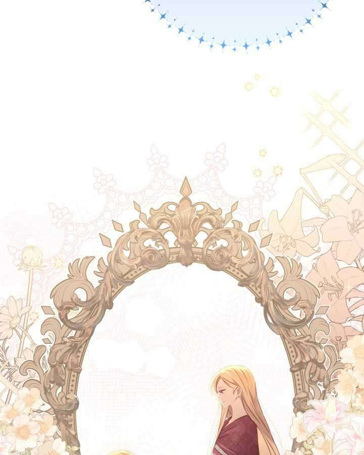 여왕을 위한 진혼곡 54화 19