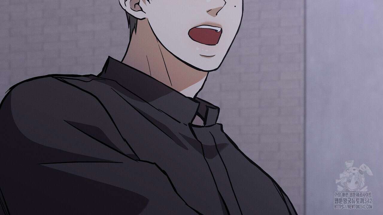 성공지향적 가이드 7화 104