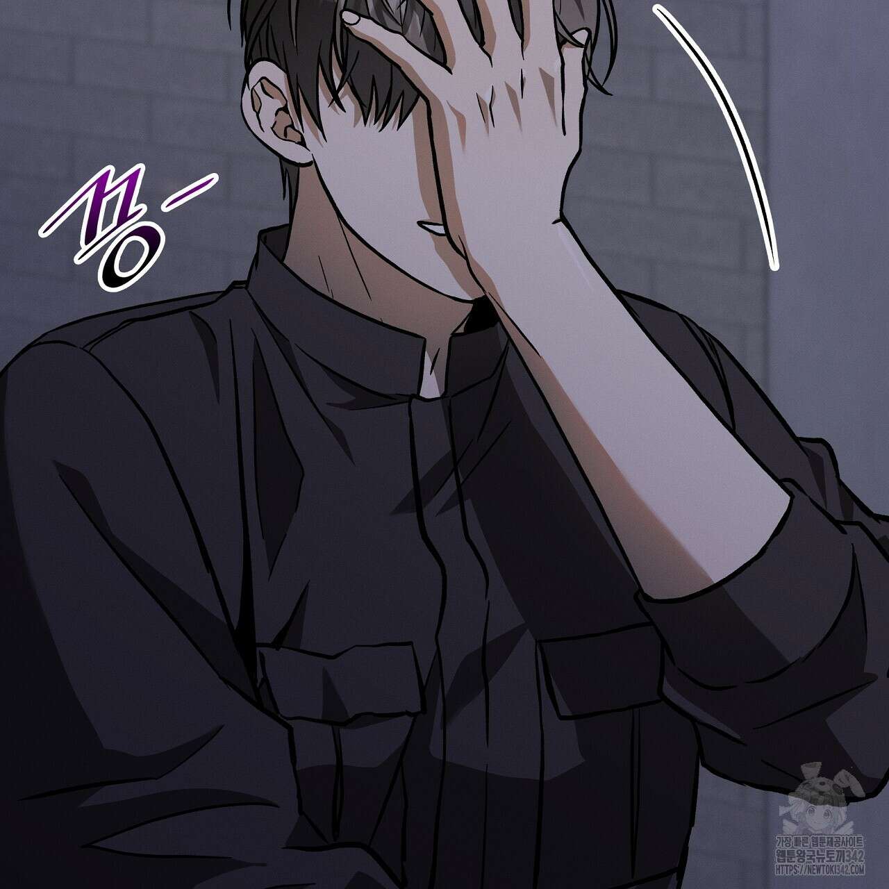 성공지향적 가이드 7화 115