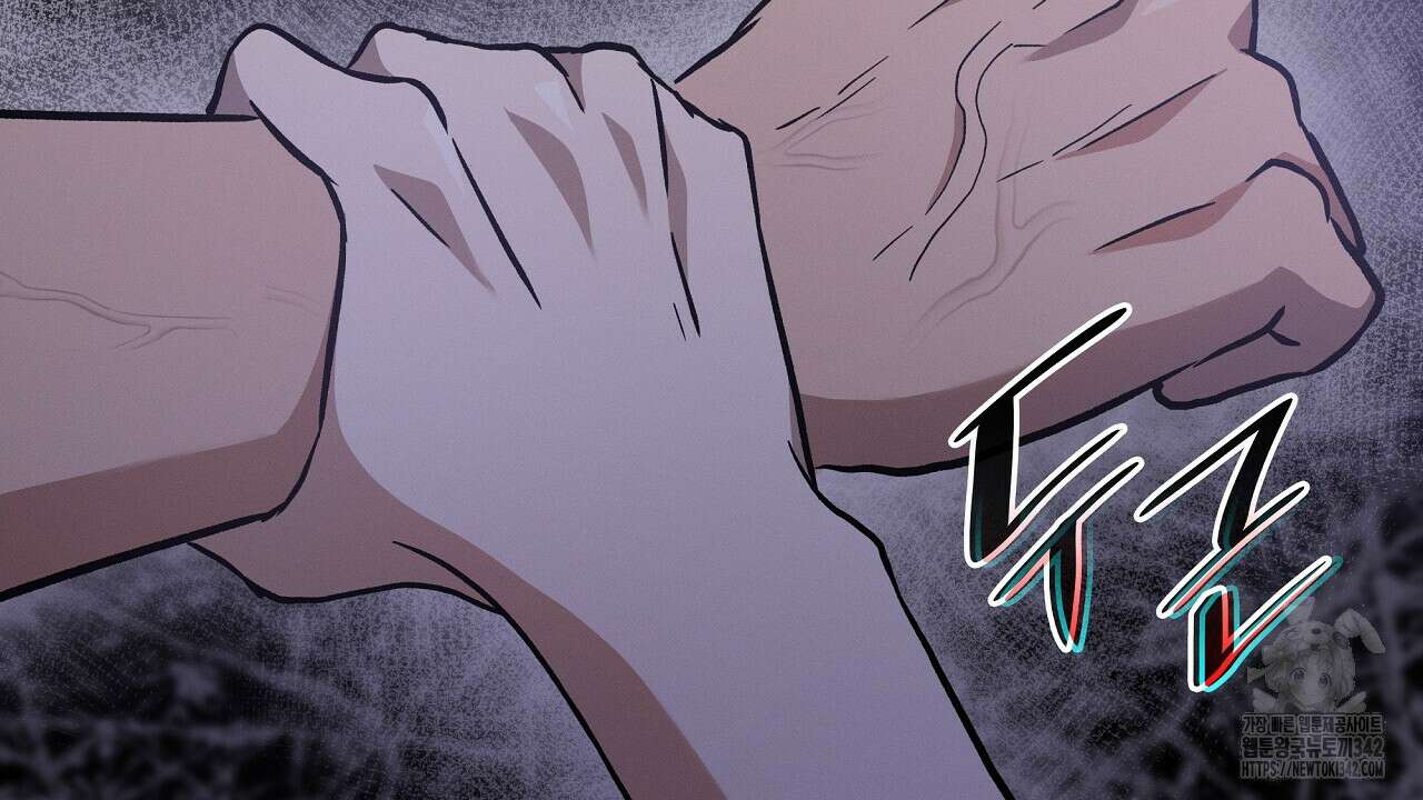 성공지향적 가이드 7화 124