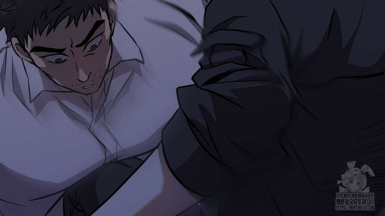 성공지향적 가이드 7화 178