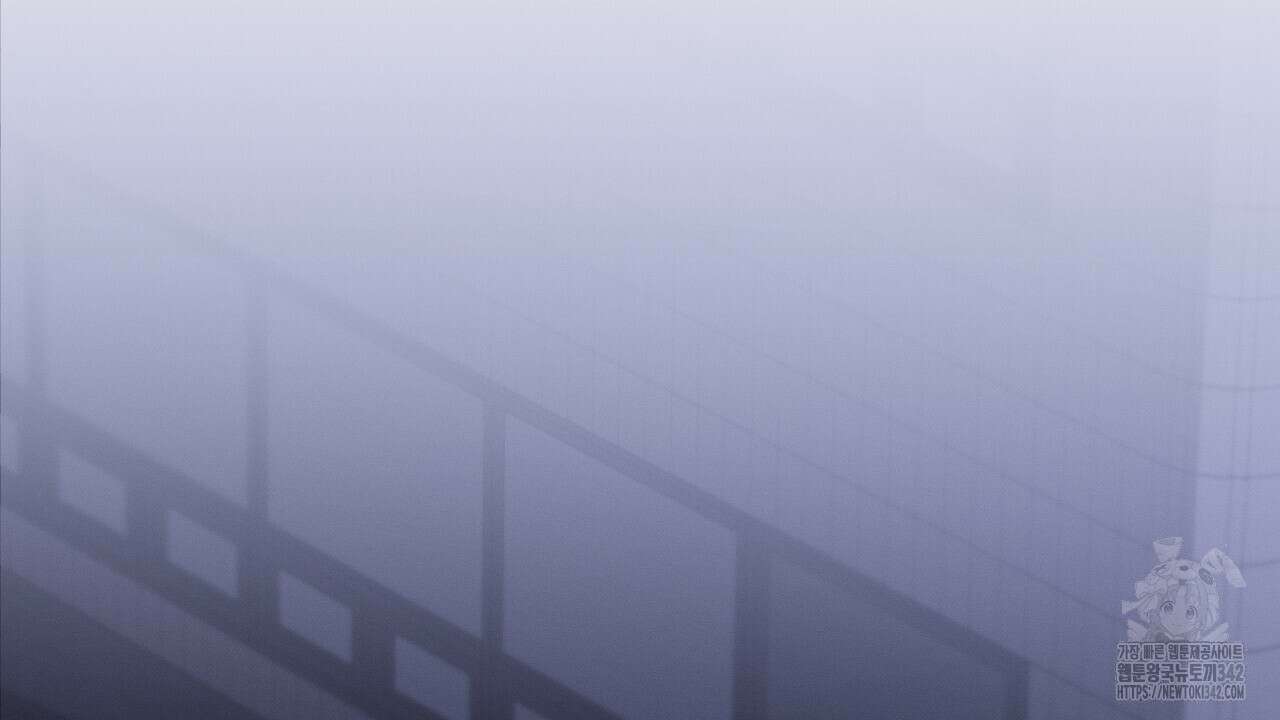 성공지향적 가이드 7화 204