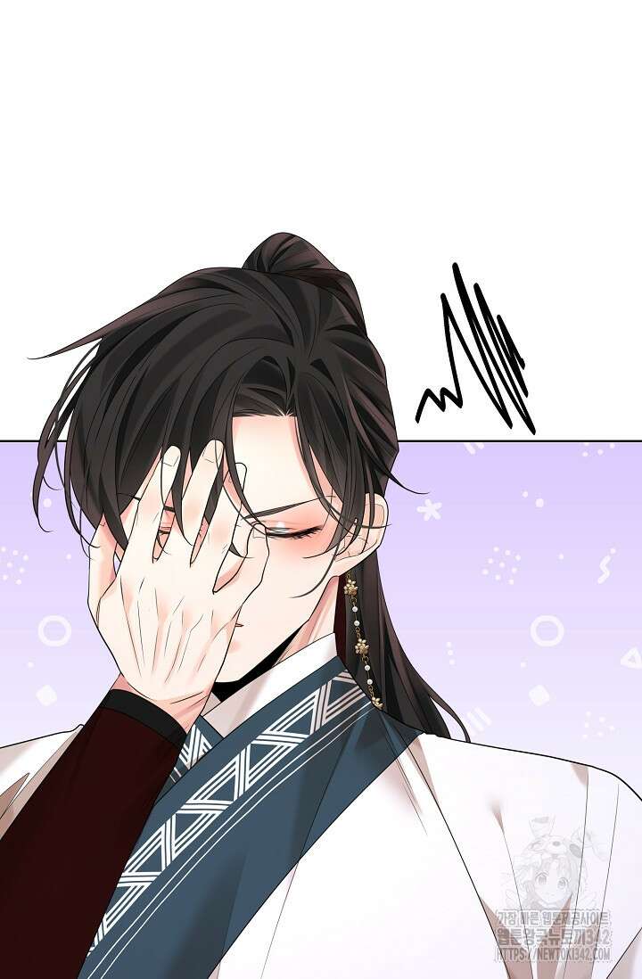 종이꽃 외전 5화 21