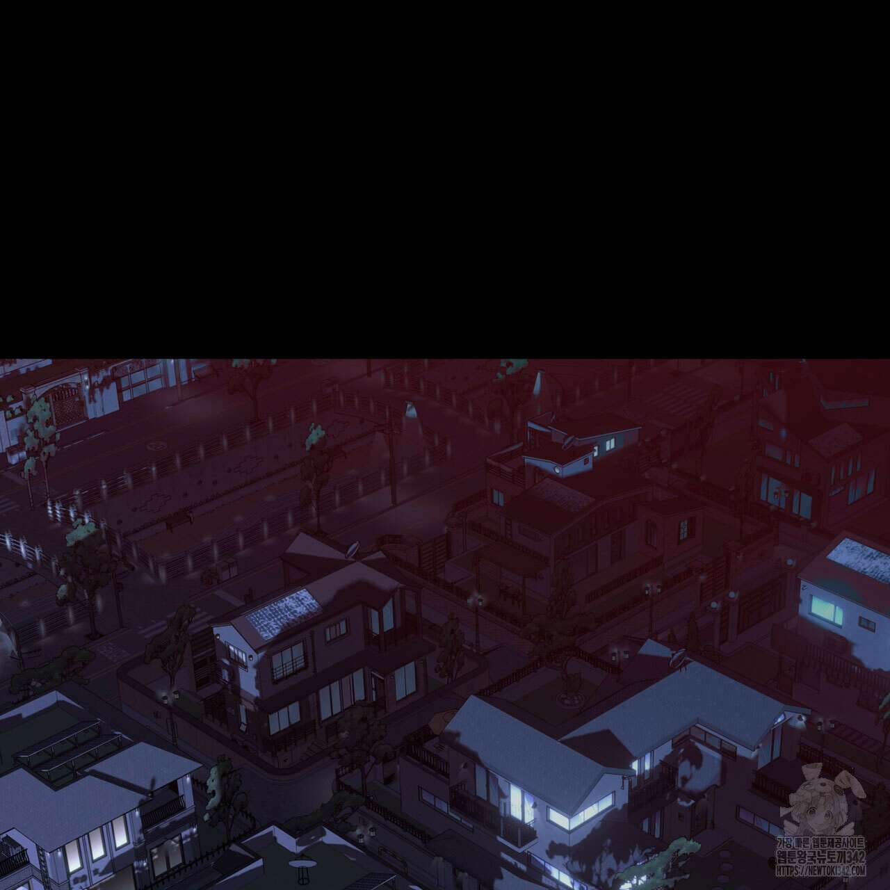 부식인 21화 19