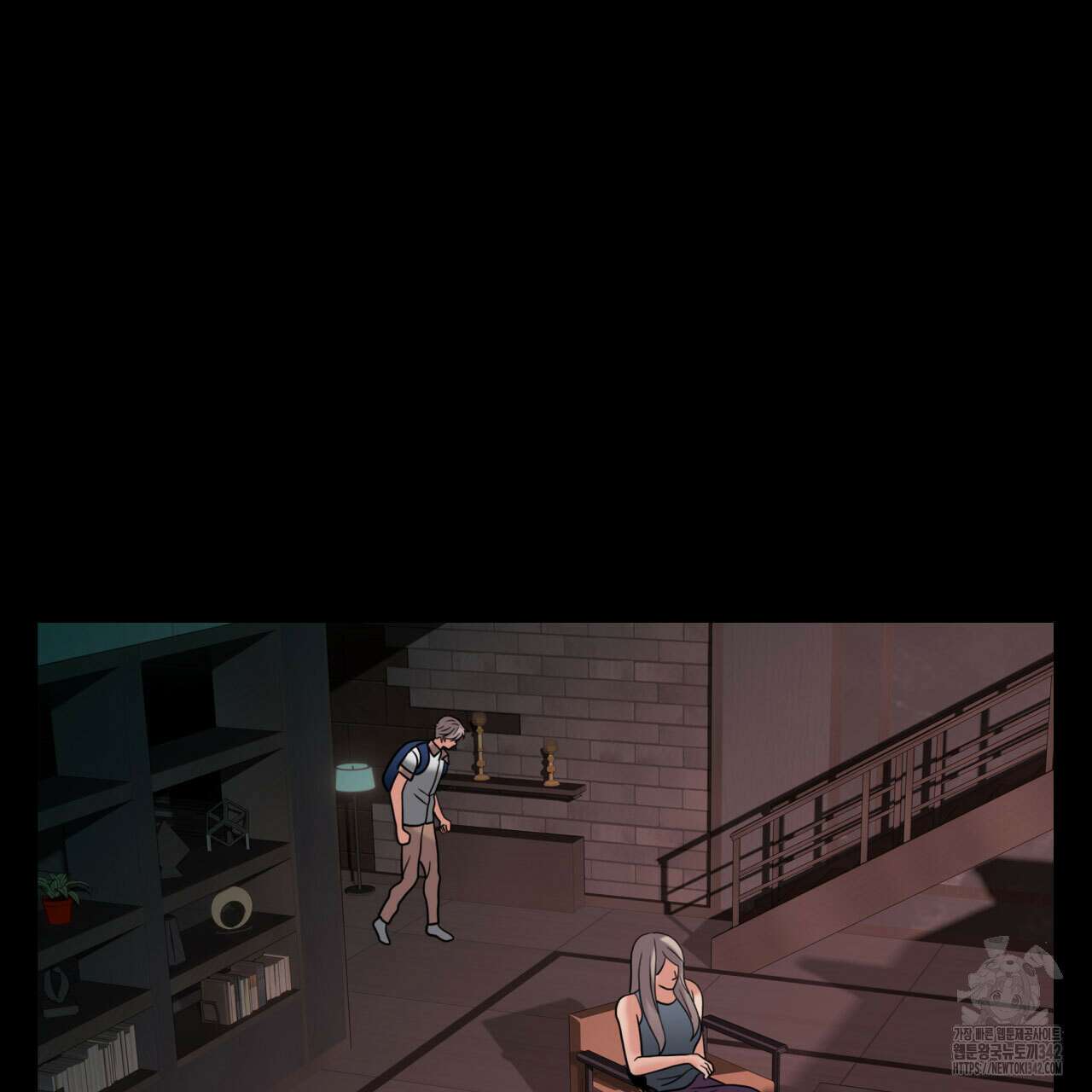 부식인 21화 21