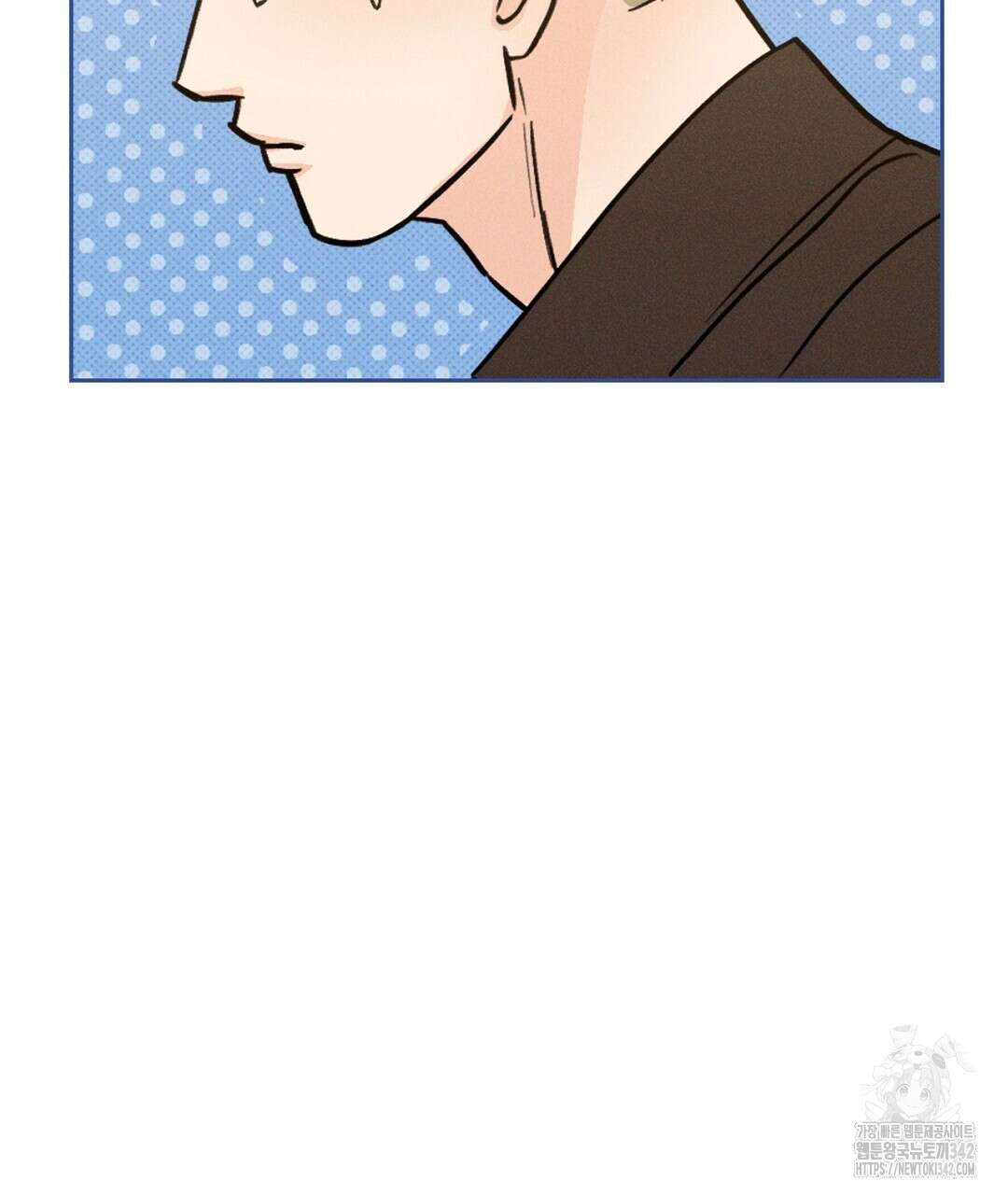 보름달이 뜨면 17화 19