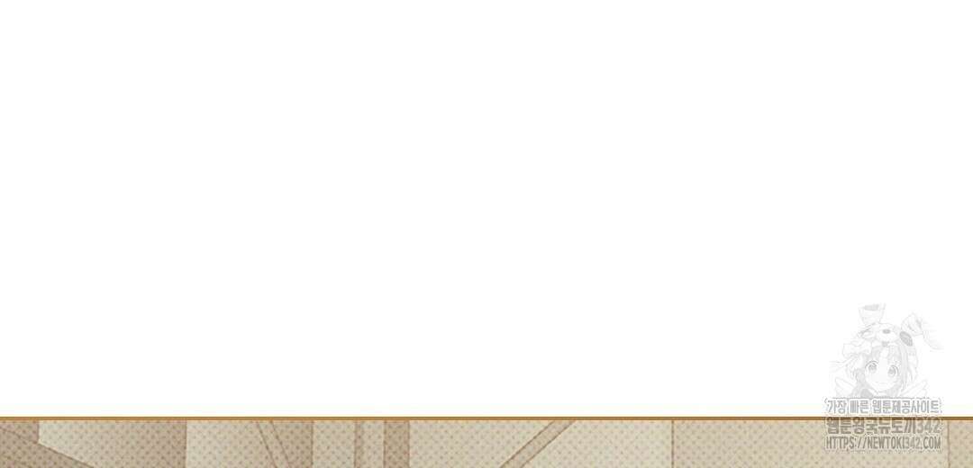 보름달이 뜨면 17화 20