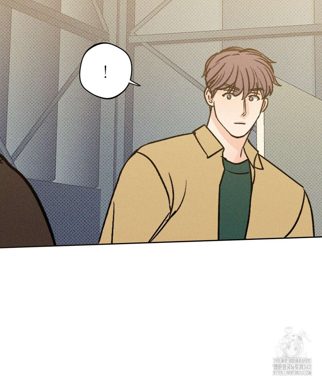 보름달이 뜨면 17화 21