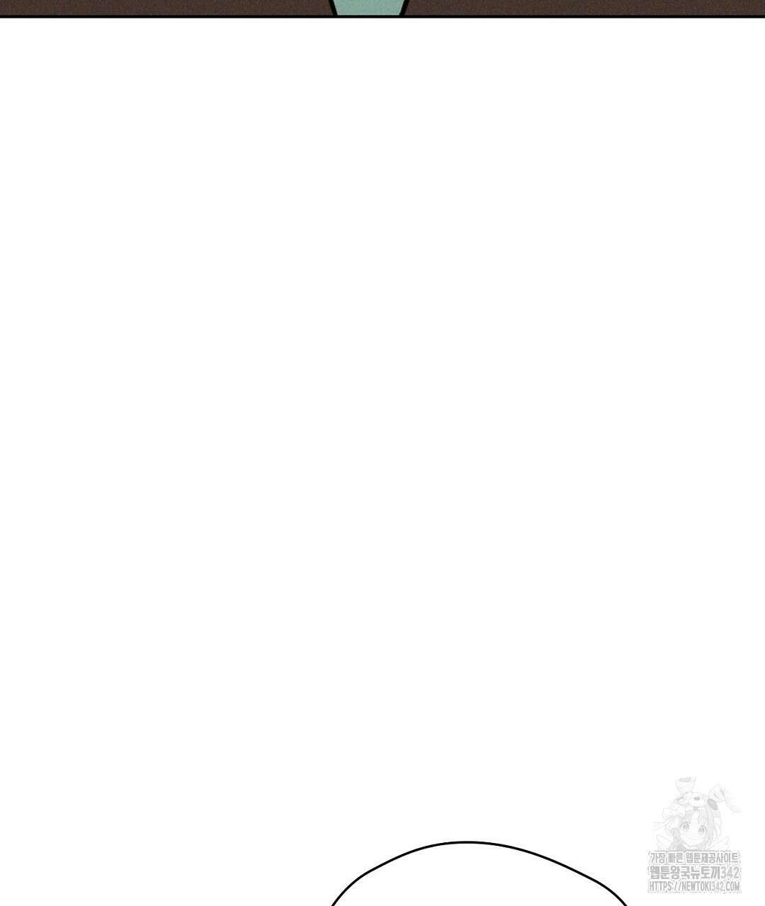 보름달이 뜨면 17화 33