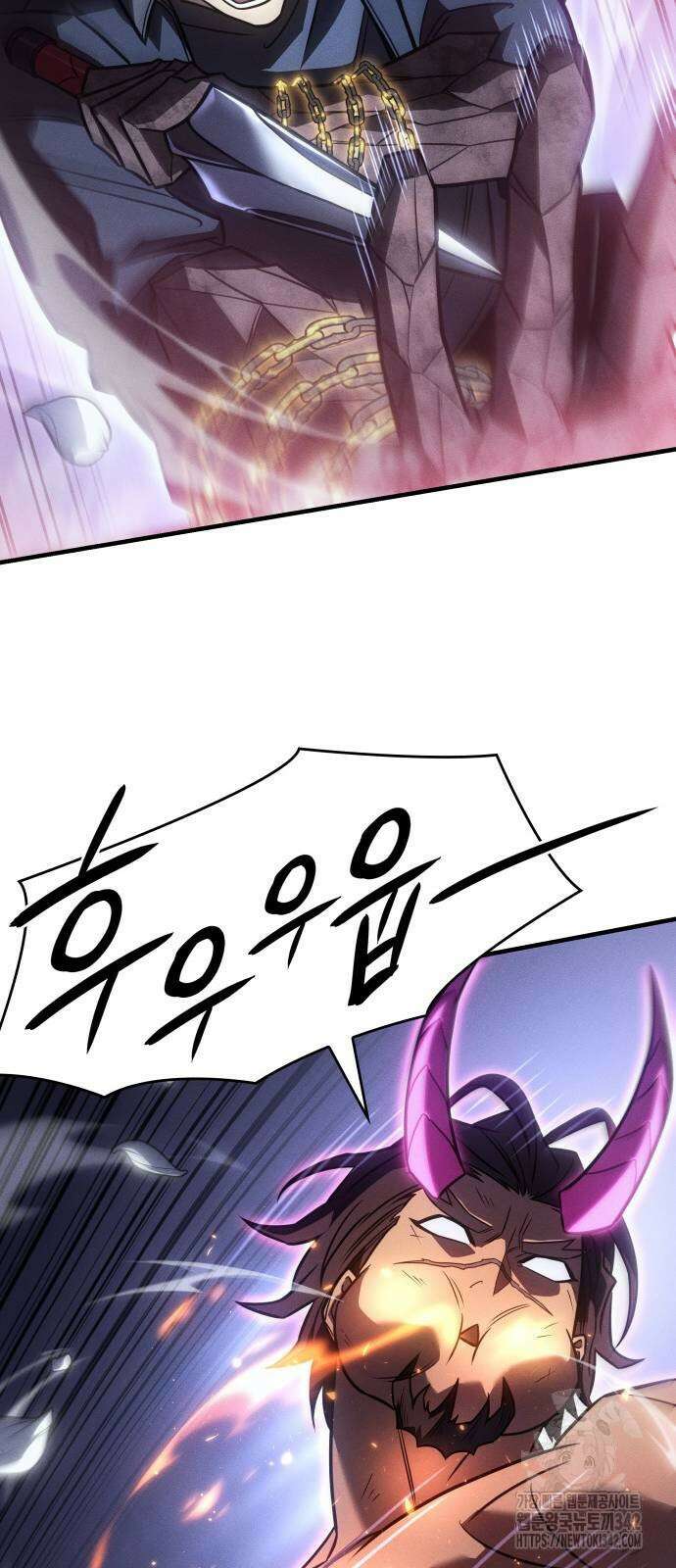 왕의 힘으로 회귀한다 47화 10