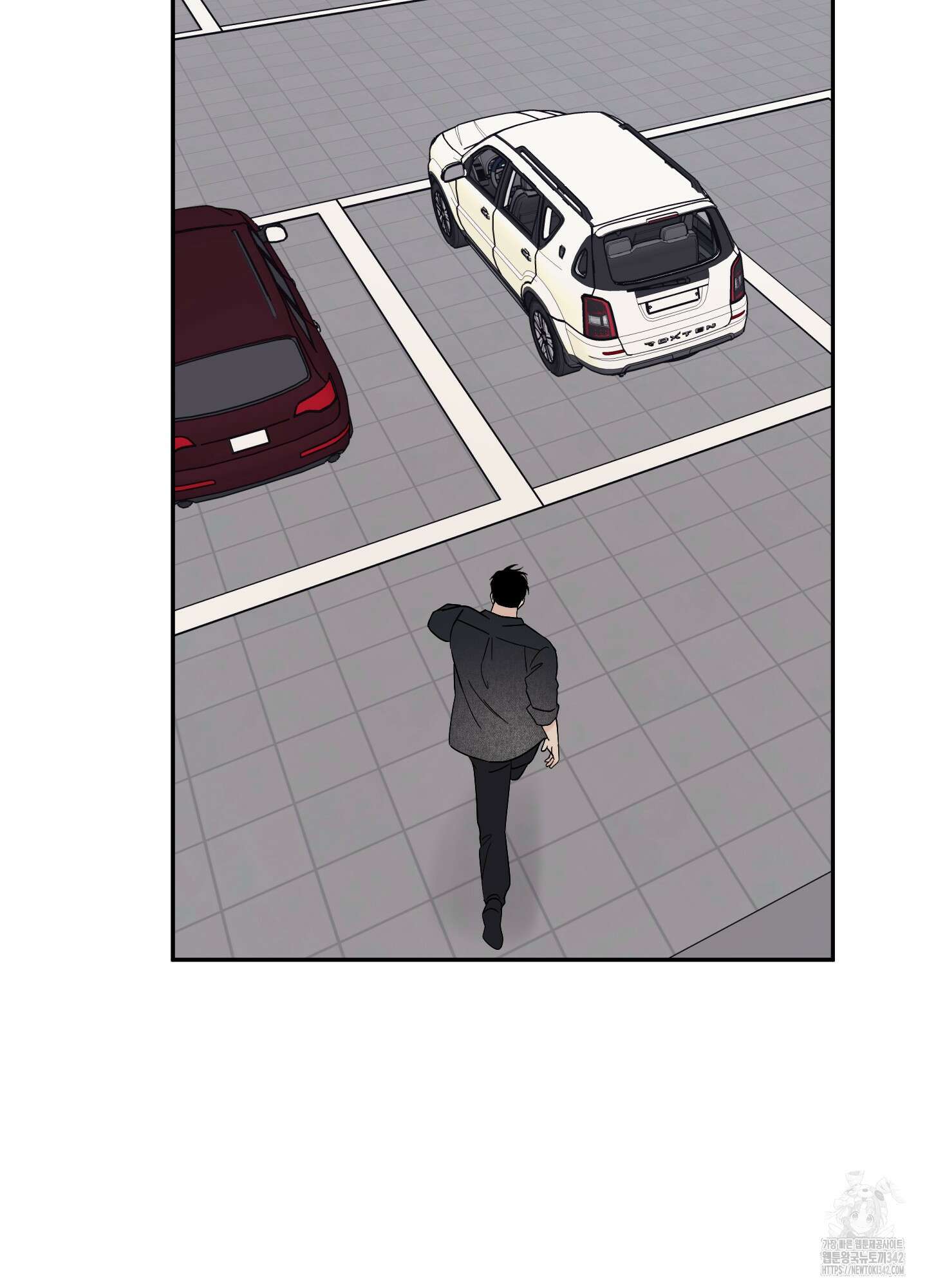 오버 클럭 36화 51
