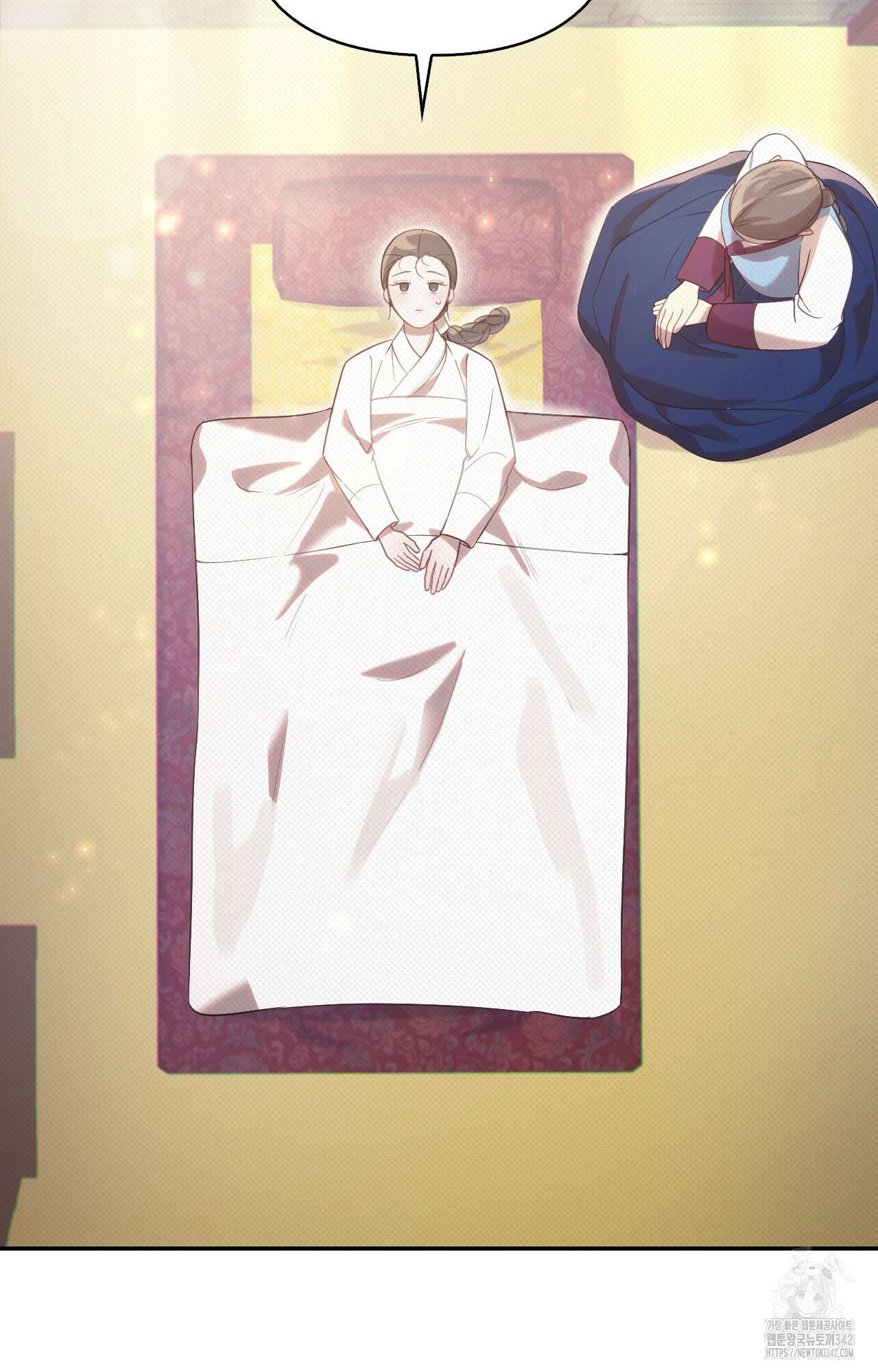 하는 중전 36화 3