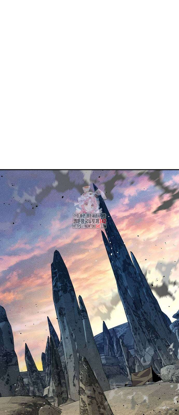 분신으로 자동사냥 102화 1
