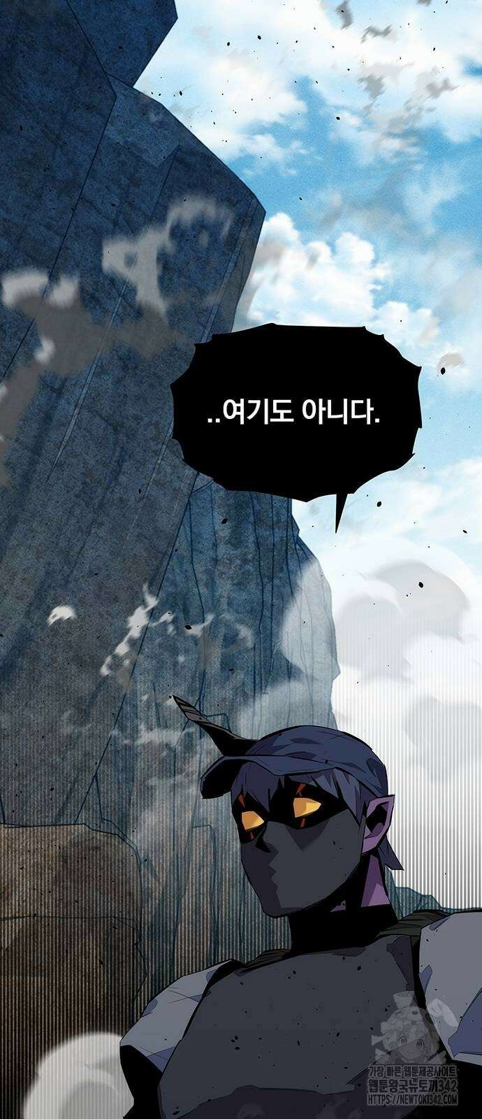 분신으로 자동사냥 102화 8