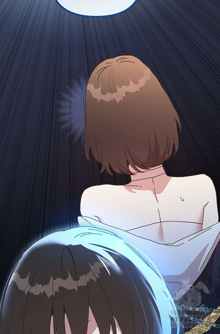 왕녀는 미친 척을 한다 140화 26