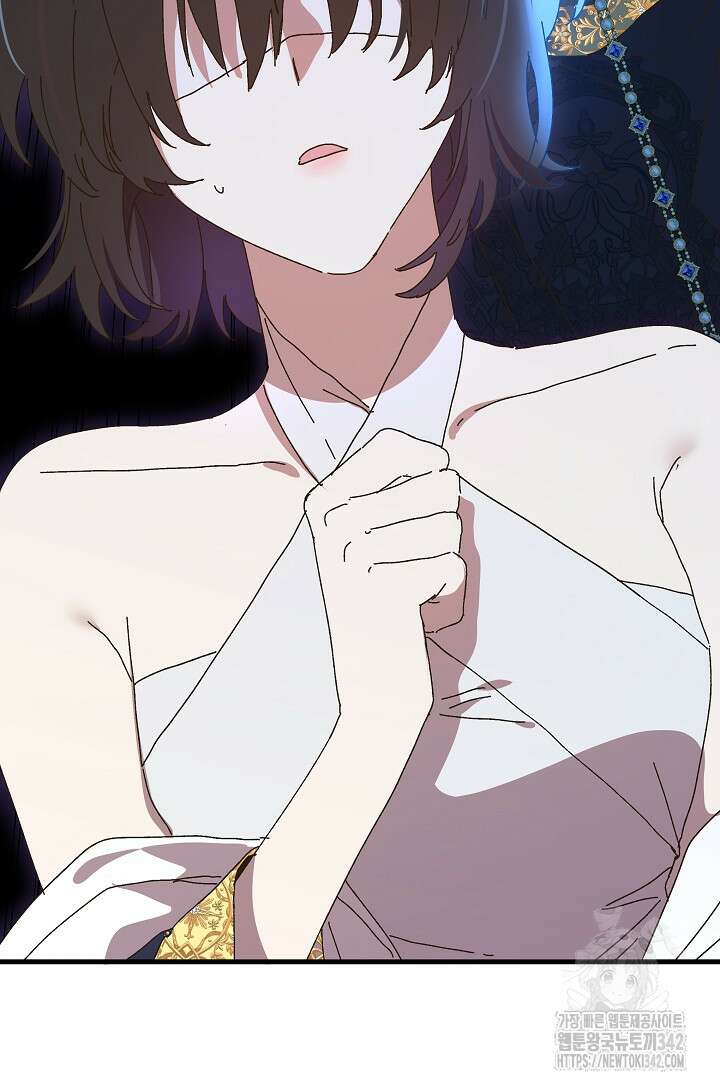 왕녀는 미친 척을 한다 140화 27