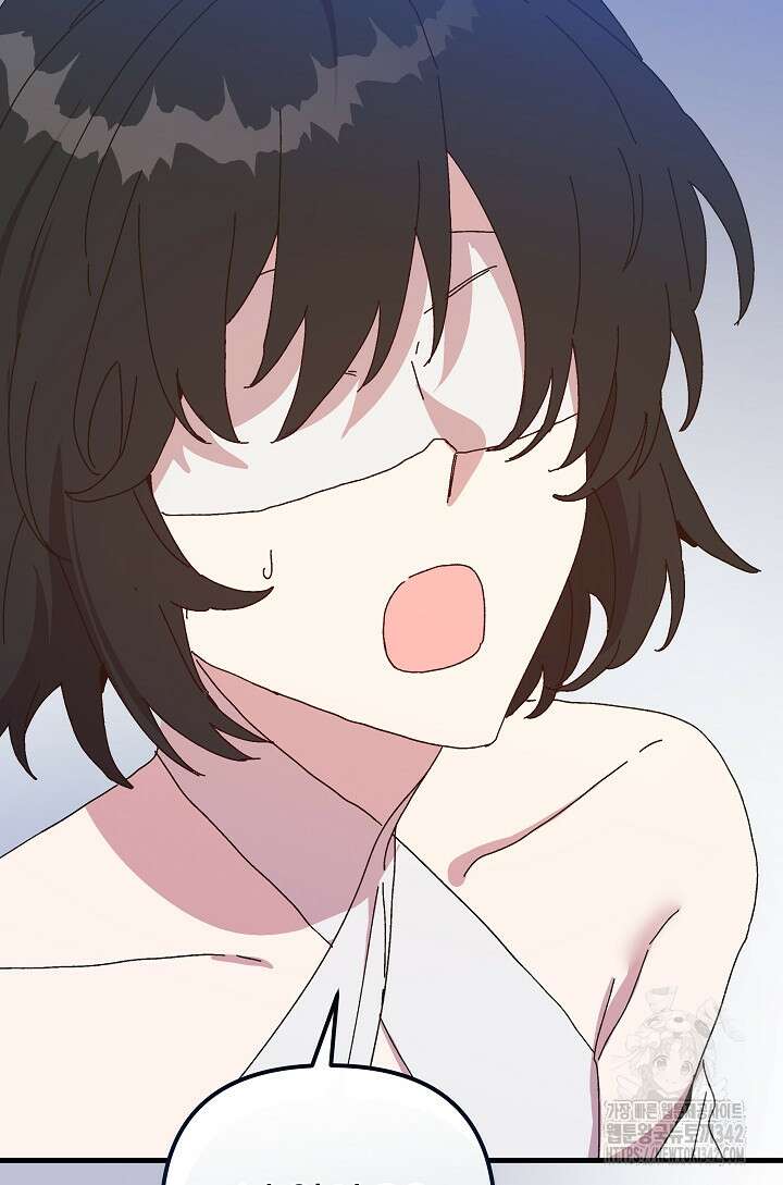 왕녀는 미친 척을 한다 140화 33