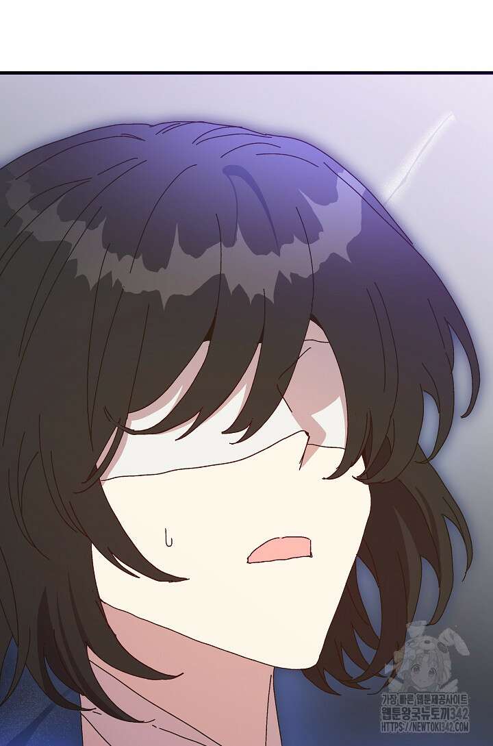 왕녀는 미친 척을 한다 140화 42
