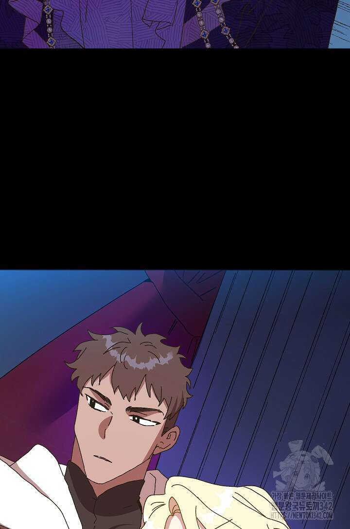 왕녀는 미친 척을 한다 140화 88