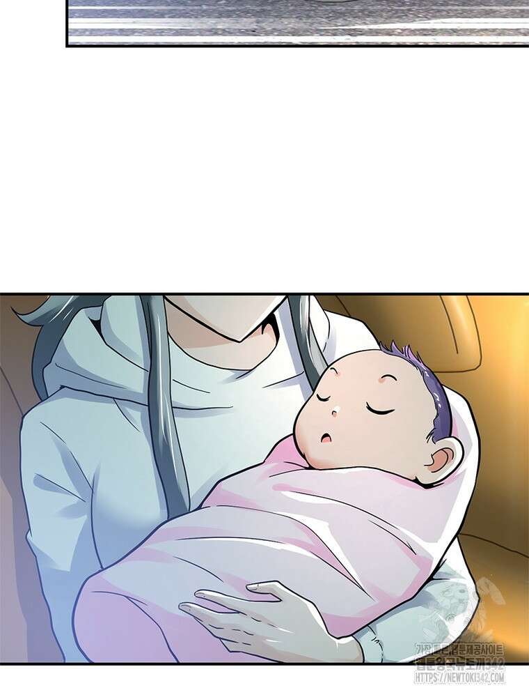 링 오브 가디언 367화 16