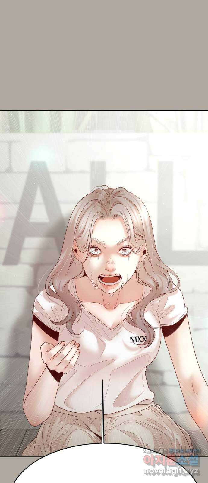 흑역사 어게인 44화 2