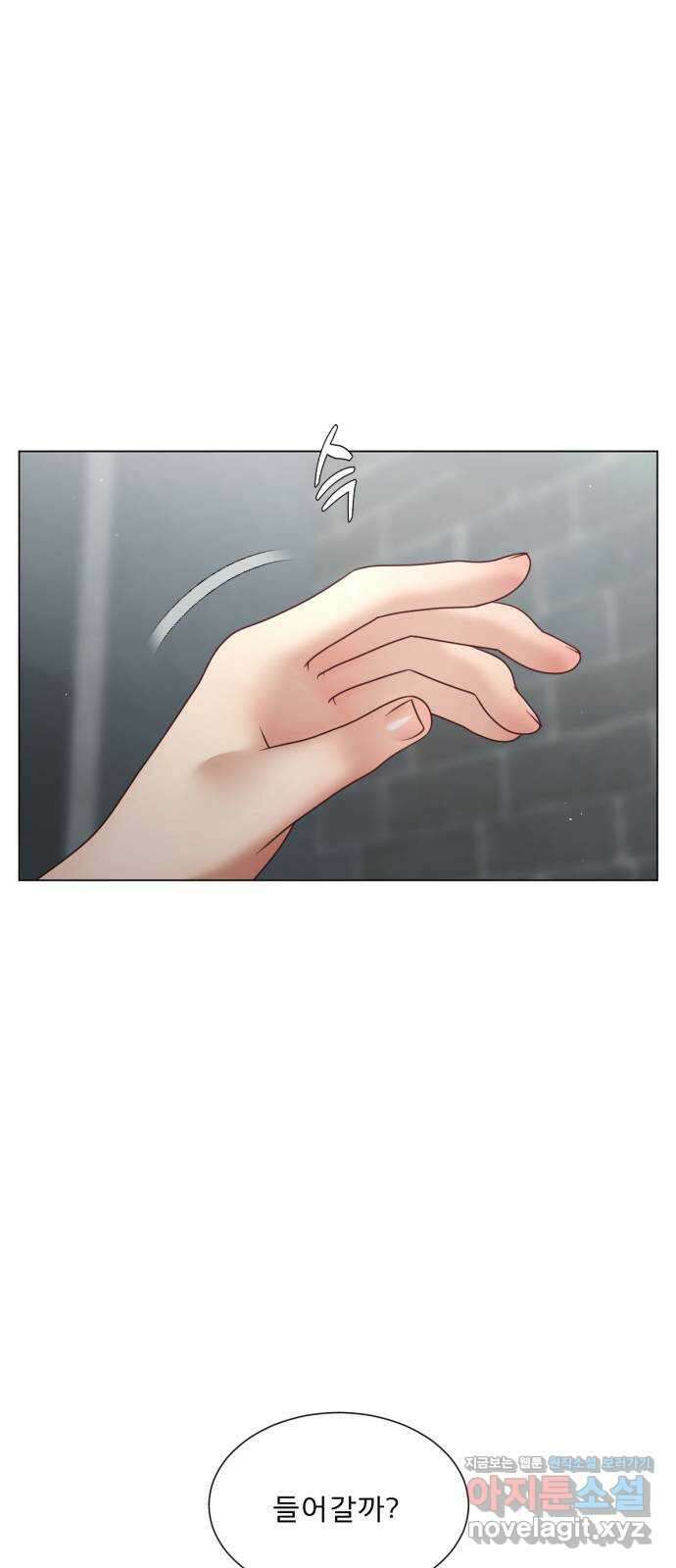흑역사 어게인 44화 55