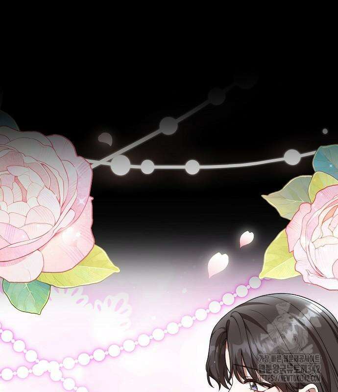 멜팅 슬로우 42화 2