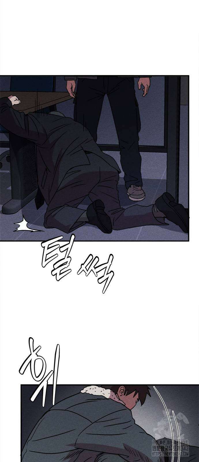 형사 본색 34화 10