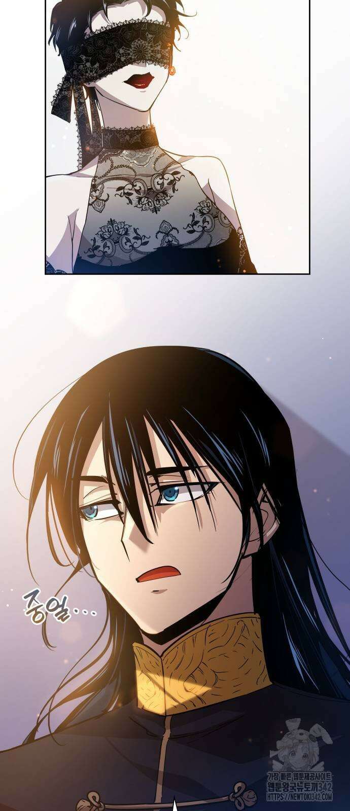 필리아로제 : 가시왕관의 예언 144화 10