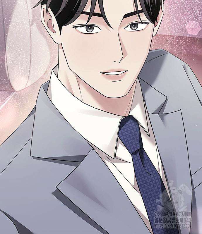 부부, 어디까지 가능해? 5화 4