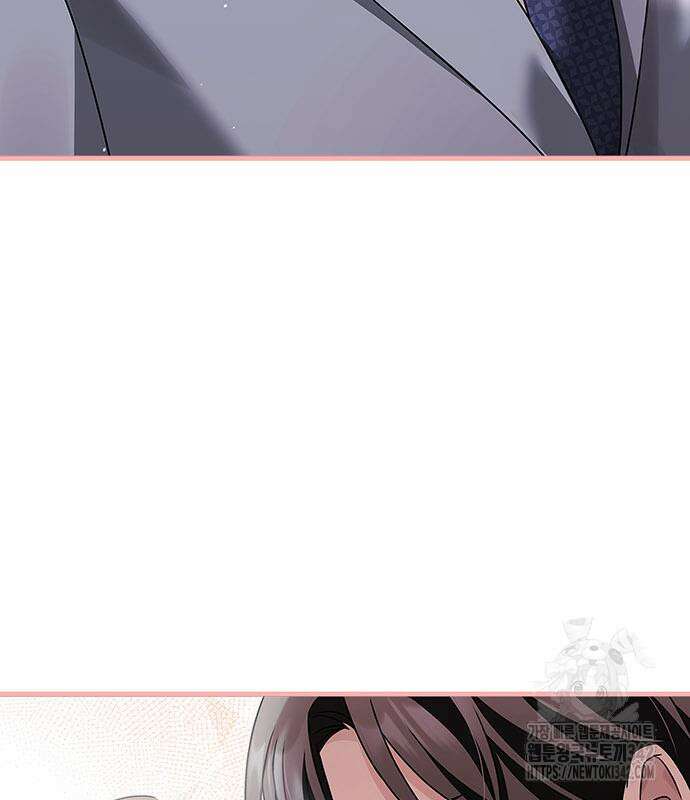 부부, 어디까지 가능해? 5화 5