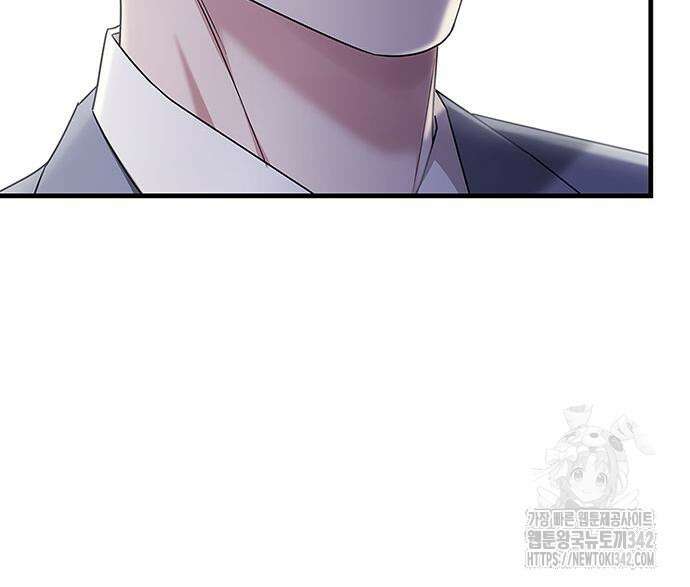 부부, 어디까지 가능해? 5화 41