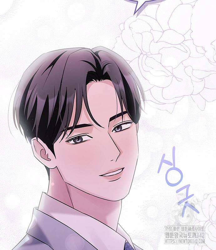 부부, 어디까지 가능해? 5화 59