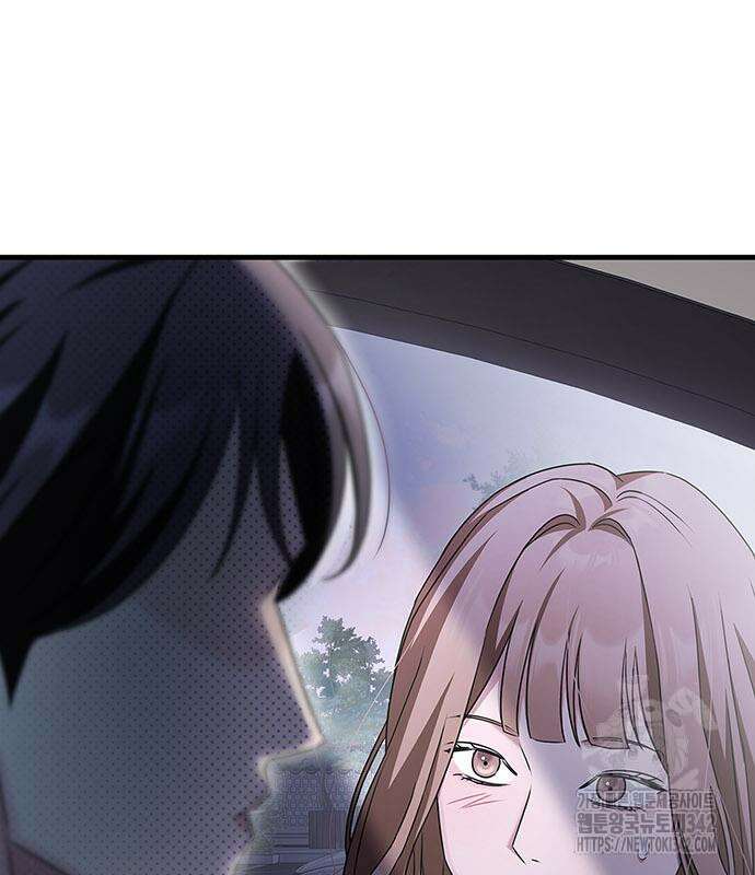 부부, 어디까지 가능해? 5화 67